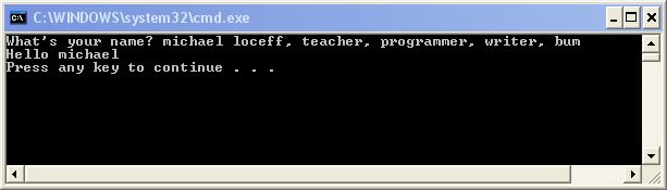 console output